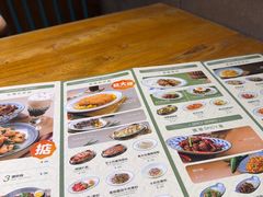 -小泉居(水坑尾店 )