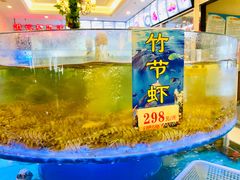 -至尊强仔(正光北街店)