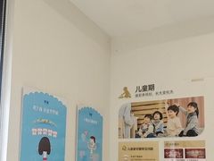 -泰康拜博口腔医院(江北总院)