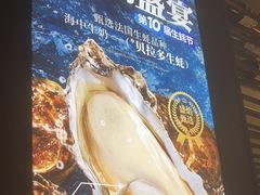 -盛焰铁板烧(王府井店)