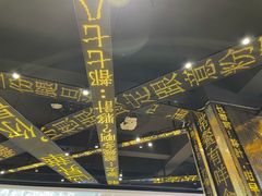 -香港新发烧腊茶餐厅(书城店)