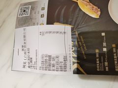 -闻见中国海南菜(K11店)