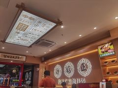 -华记煲仔华·煲仔饭(人和店)