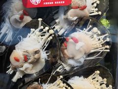 -大锅强·蒸海鲜青岛菜(吾悦广场店)