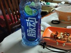 -肯德基(东安路站店)
