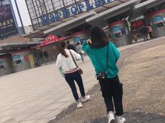 -凤凰山海港乐园