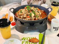 -蛙喔(万达广场旗舰店)