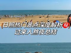 -巧克力渔家.小船海鲜家常菜(万平口店)