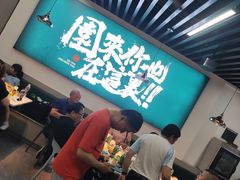 -园里前·10年私厨·福建菜(台江万达鳌峰洲店)