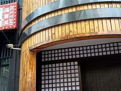 -千代武日本料理(爱建店)