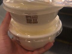 -满记甜品(金融街店)