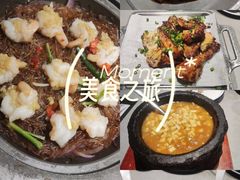 -绿茶餐厅(广州天河城店)