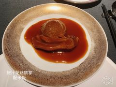 -广舟(千禧店)