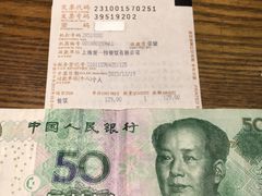 -西贝莜面村(上海百联西郊店)