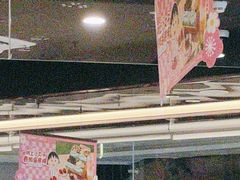 -海底捞火锅(塘厦天虹店)