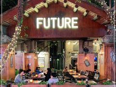-FUTURE BAR(岭南天地店)
