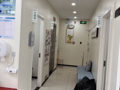 -美联众合动物医院·24h京西诊疗中心