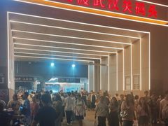 -武汉关码头(轮渡站)