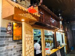 -锦泓老字号猪脏粉(东联大厦店)