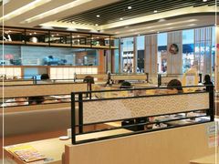 -元气寿司(新城市广场店)