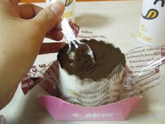提拉米苏-一鸣真鲜奶吧(卫岗店)