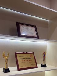 -CICI纤美·科技纤体美颜