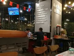 大堂-胡哥烤肥牛(车公庙店)