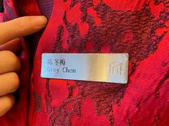 -长沙富力万达文华酒店