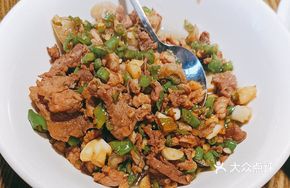 Stir-Fried Local Pork