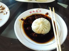-四条包子(古城街店)