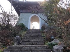 -雅达·阳羡溪山小镇中心