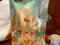 -皇饭儿·王润兴酒楼(河坊街店)