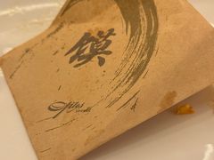 -北京四季酒店