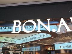 -BA(同德广场店)