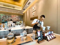 -星巴克臻选(深圳龙华红山天虹店)