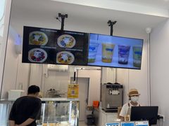 -白色日记·手作酸奶(麦凯乐店)