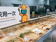 -串一火锅(赛格国际购物中心店)