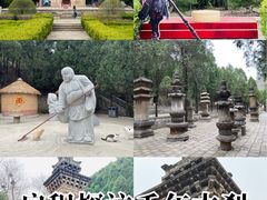 -四门塔风景区