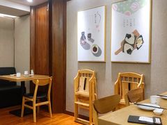 -赤稻·日式料理(禅城店)