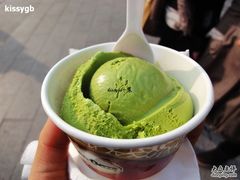 抹茶冰淇淋 -哈根达斯(美罗店)