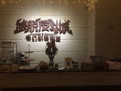 -逃脱反斗城沉浸剧情密室(北京路店)