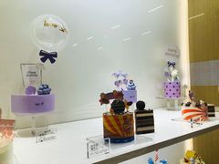 -好利来(七宝领展广场店)