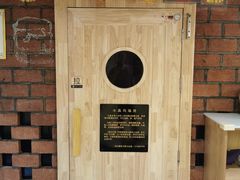 -淘浴水世界(二店)