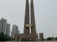 -唐山抗震纪念碑广场