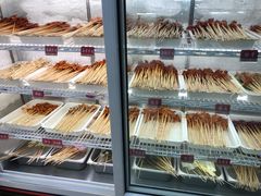 -袁记串串香(涧西总店)