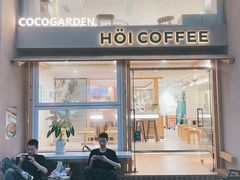 -HOI COFFEE