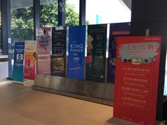 -王权免税店(普吉市区店)