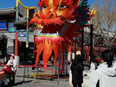 -马凯餐厅(地安门店)