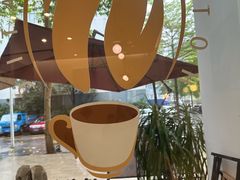 -Reset Coffee 与海咖啡