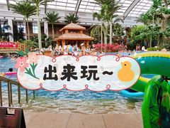 -国信南山温泉